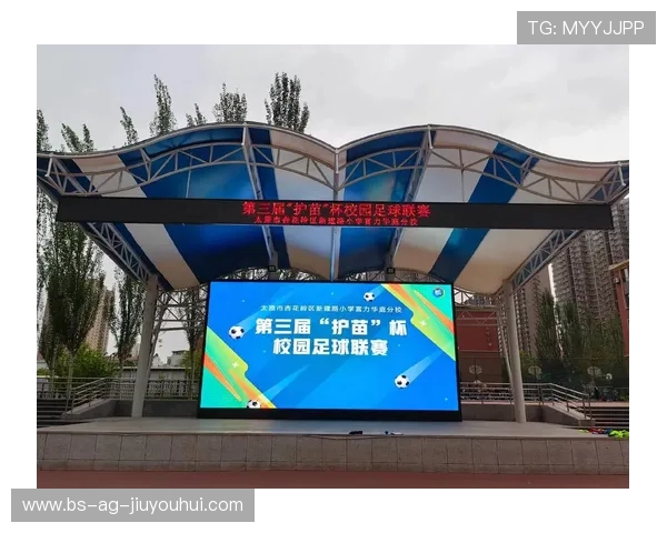 以经典足球语录激励青训少年的成长与拼搏之路 以经典足球语录激励青训少年的成长与拼搏之路